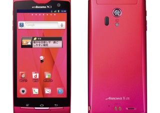 ドコモ、Xi対応Androidスマートフォン「ARROWS X LTE F-05D」