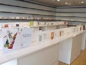 「クリエイター100人からの年賀状」展 vol.7