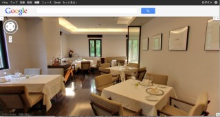 Google、「おみせフォト」で店内を自由に歩きまることが可能に