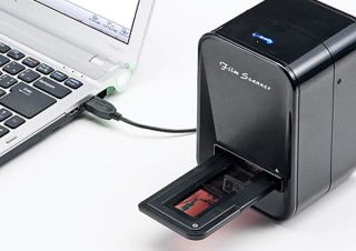 サンワサプライ、画像編集ソフト付きフィルムスキャナ「400-SCN006」を発売