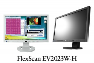 人感センサーにより低消費電力を実現する液晶モニタ