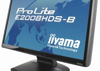 背面にスピーカーを搭載 20型ワイド液晶ディスプレイ