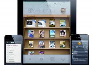 iOSデバイスの利便性を支える技術と特許