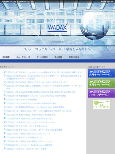 wadax
