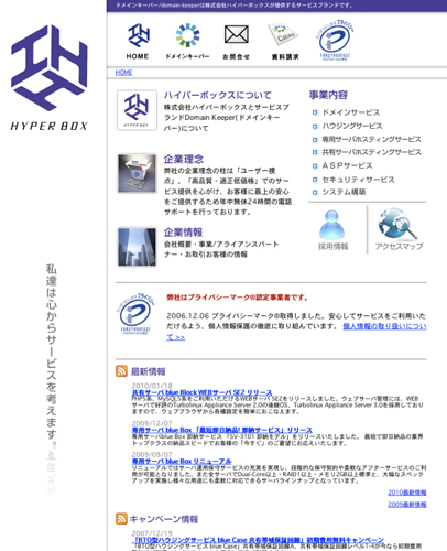 hyper_box