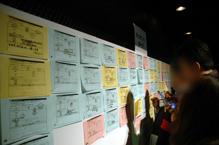 会場脇にはマッチングボードを設置。実際の人材募集、業務発注などの情報が張り出された