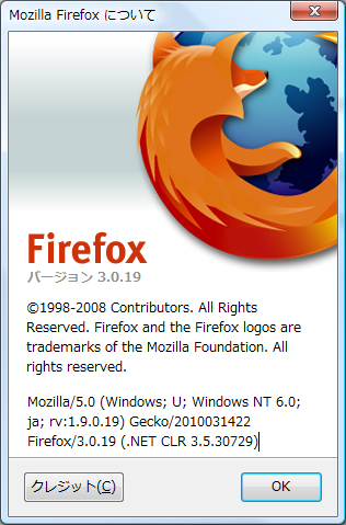 firefox 3.0.19