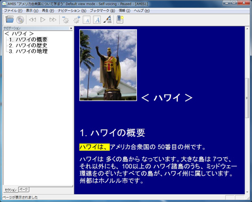 100406_image05