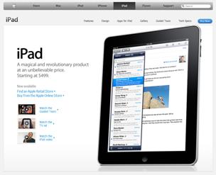 一足早く発売された米国のiPadサイト