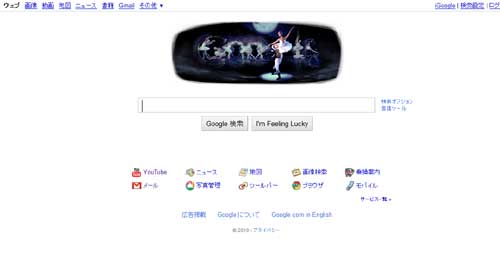 0507google