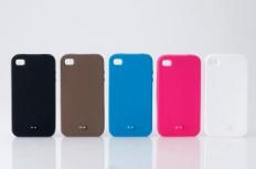 Silicone Case Set for iPhone 4