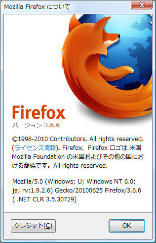 Firefox 3.6.6
