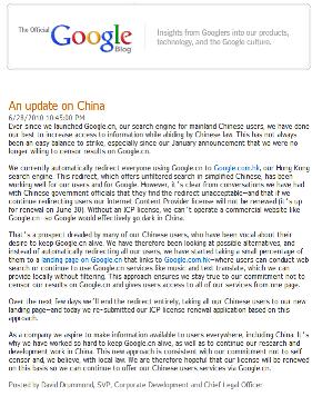 An update on China