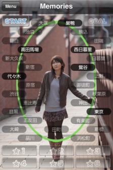 アイドルと一緒にダイエット! iPhone/iPod touchアプリ「木嶋のりこ歩数計 ～山手線の旅～」