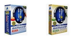 製品パッケージ