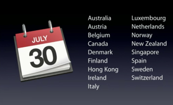 新たに17の国と地域で発売