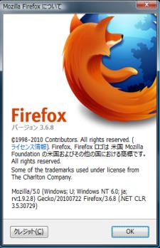 Firefox 3.6.8