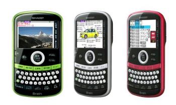 “Brain”「PW-AC10」