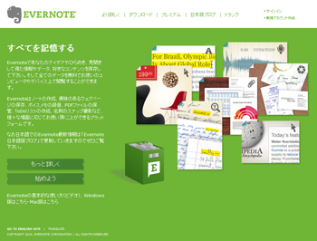 Evernote