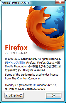 Firefox 3.6.12
