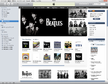 iTunes