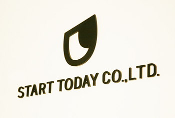 スタートトゥデイのロゴ