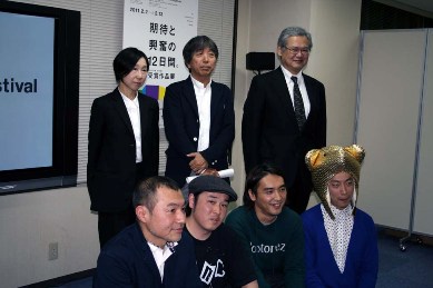受賞者