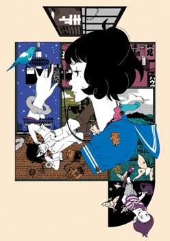 The_Tatami_Galaxy