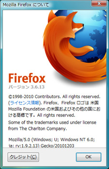 Firefox 3.6.13