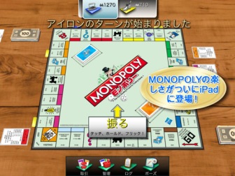 MONOPOLY for iPad
