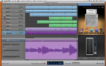 GarageBand
