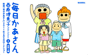 デビル メイ クライ 4 リフレイン