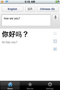 Google Translate