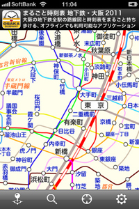 まるごと路線図