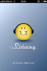 alc-ulistening01