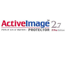 ActiveImage Protector IT Pro Edition 災害支援版