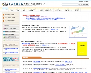 lasdec_site