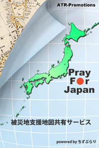 atrpro_map01