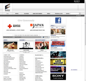 SPEのWebサイト