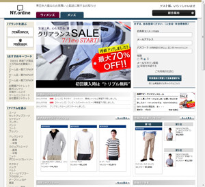 「NY.online」のWebサイト