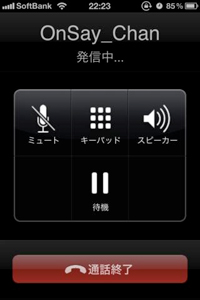0901onsayB