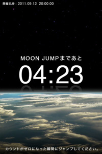 MOON JUMP