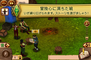 0926simsB