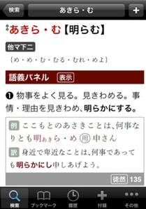 0927kogojitenA