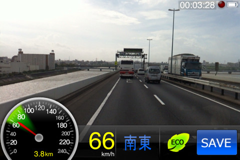 スマホをドライブレコーダーとして使えるiphone Androidアプリ Ployd Black Box Jpn デザインってオモシロイ Mdn Design Interactive