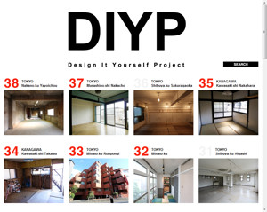 「DIYP－Design It Yourself Project－」