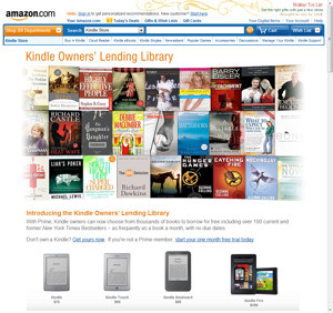 「Kindle Owners' Lending Library」