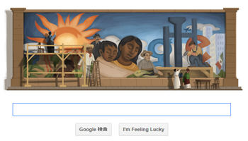 ディエゴ・リベラ生誕125周年を記念したGoogleのホリデーロゴ