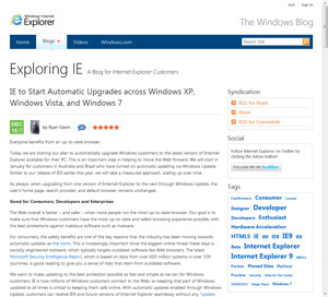 「Exploring IEブログ」