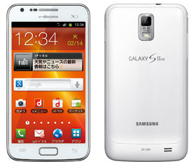 「docomo NEXT series GALAXY S II LTE SC-03D」